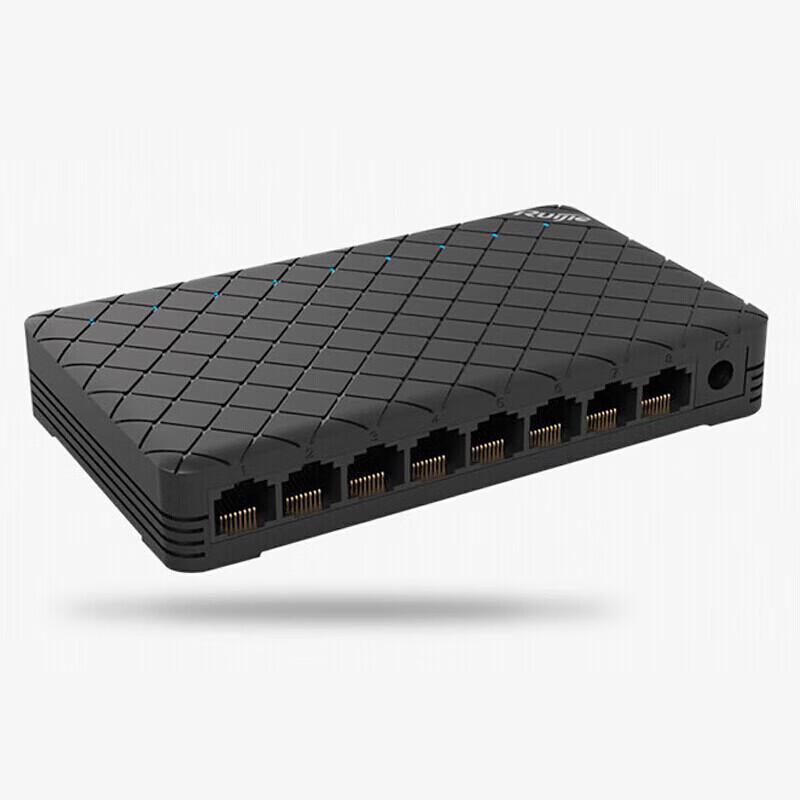 Reyee RG-ES08G 8-Port Gigabit Desktop Switch