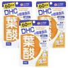 DHC Folic Acid 400mcg Tablets 3 Pcs 60 Tablets