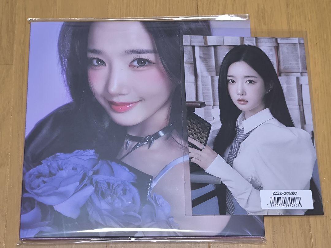 

[USED] tripleS Hatch FC Edition YooYeon Album YooYeon