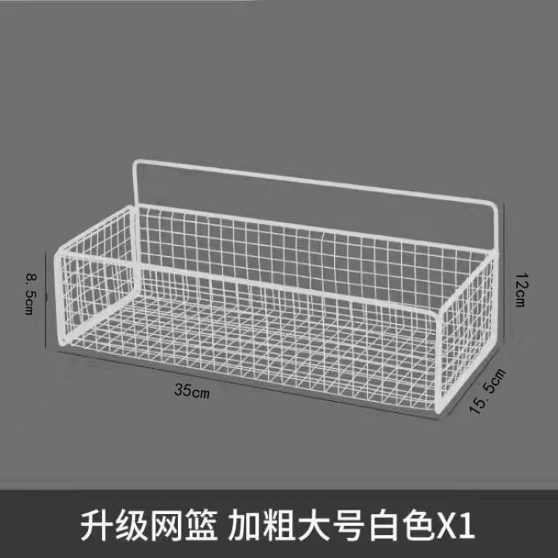 Bathroom, Toilet, Shelf, No Punching, Toilet, Toilet, Washbasin, Wall, Kitchen Storage, Bath, Wall-mounted