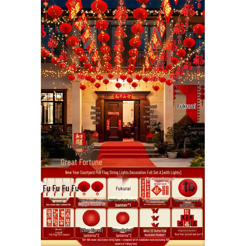 Handun New Year Lucky Triangle Flag String Set with Lights