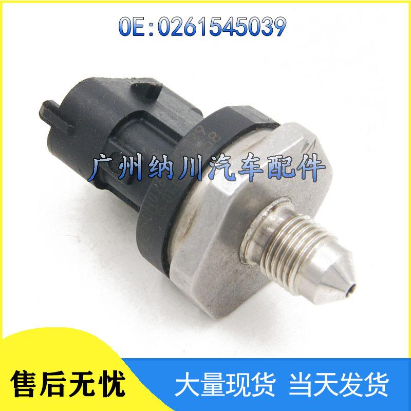 Compatible Ford Focus Mondeo Fuel Pressure Sensor 0261545039