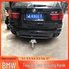 Detachable Rear Towing Hook for BMW X5/X1/X2/X3/X4/X6/X7 Trailer Bars