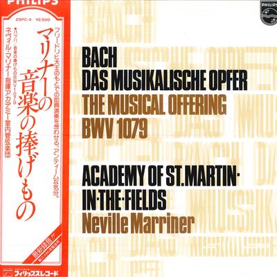 LP Record NEVILLE MARRINER ACADEMY OF ST. MA  Bach Das Musikalische Opfer Bwv 10 25PC4 Philips 1979 Japan Classical Used