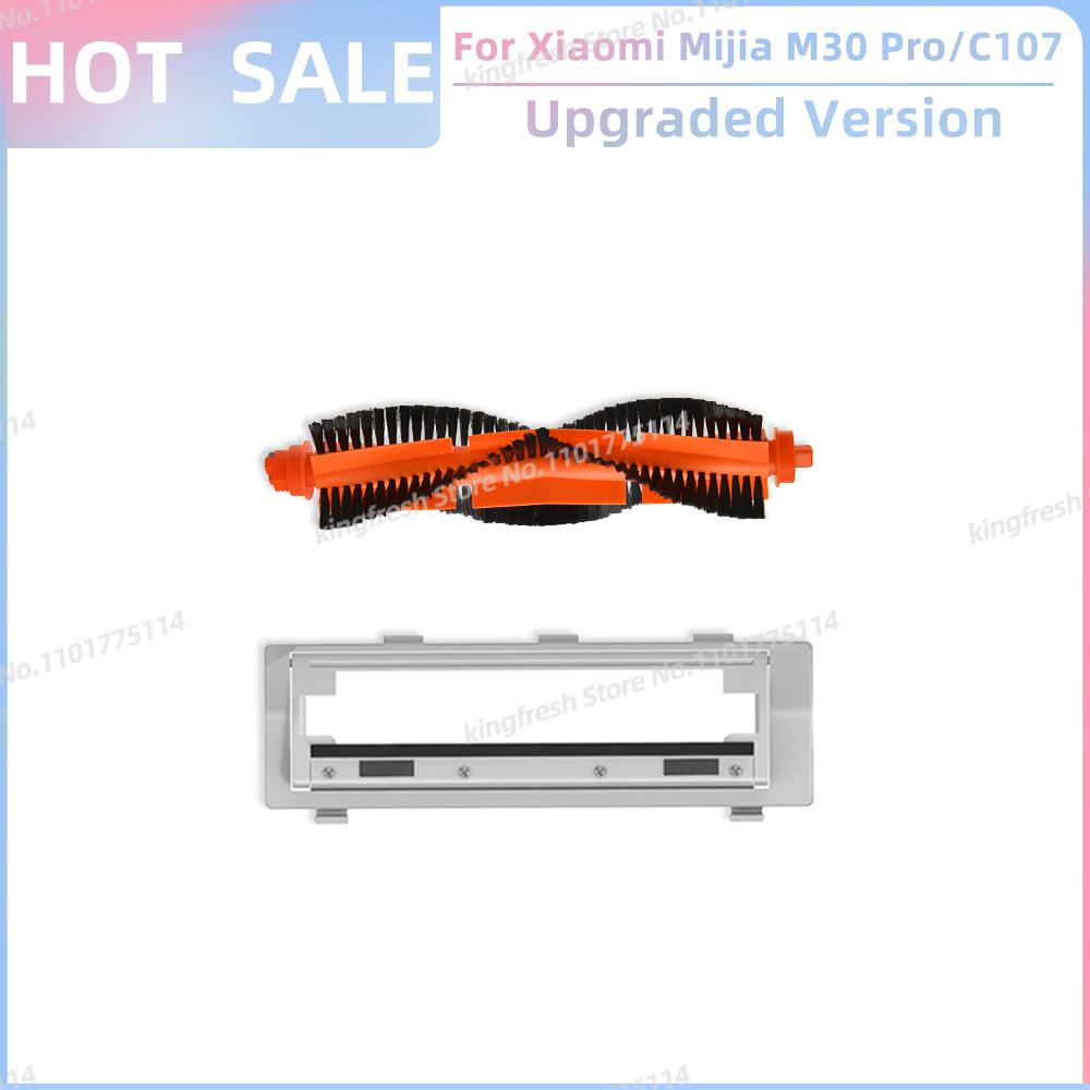 Fit For Xiaomi Mijia M30 Pro /C107 Robot Vacuum Parts Roller Side Brush Cover Hepa Filter Mop Cloth Bracket Dust Bag Accessories