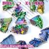 Sugarello Bismuth Metal Bismuth Mineral Bismuth Number Miniature Artificial Power Rock Specimen, Specimen, Crystal, Specimen, (Atomic 83) Crystal,