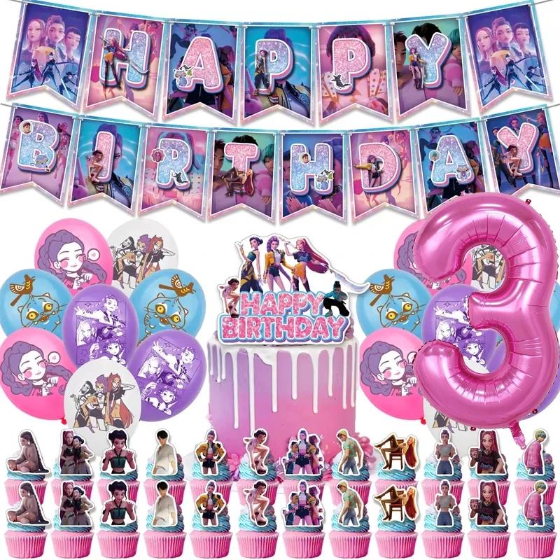 Kpop Demon Birth Date Celebration Decoration Hunter Group Birth Date Celebration Supplies Huntrix Kpop Anime Cake Topper Balloons Hanging Flag