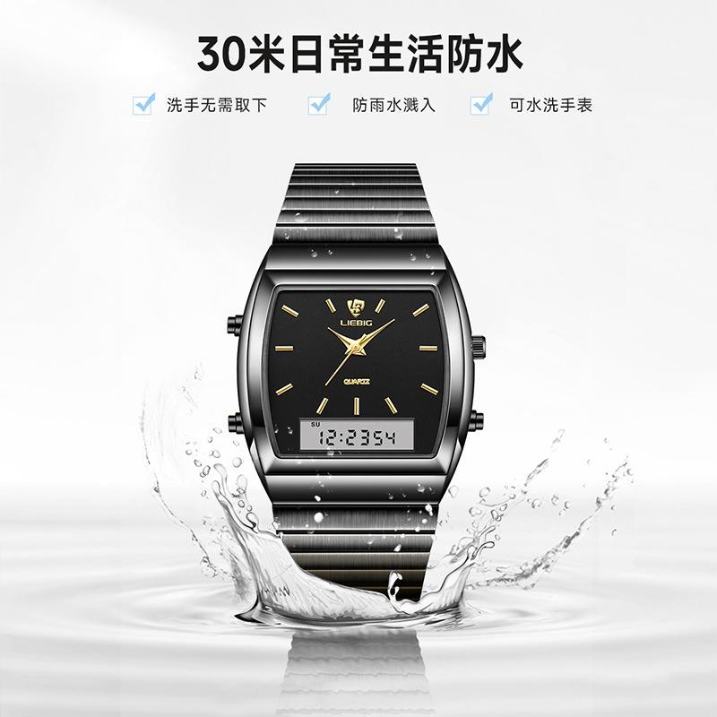 I couple watch business casual simple fine steel belt waterproof double display electronic quartz watch