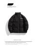 Men's Stand Collar Winter Cotton Jacket - Thickened, Loose-Fit, Trendy Down Outerwear