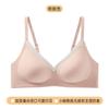 Traceless women's breast anti-sagging fixed cup sweet floral lace edge comfortable bra cover