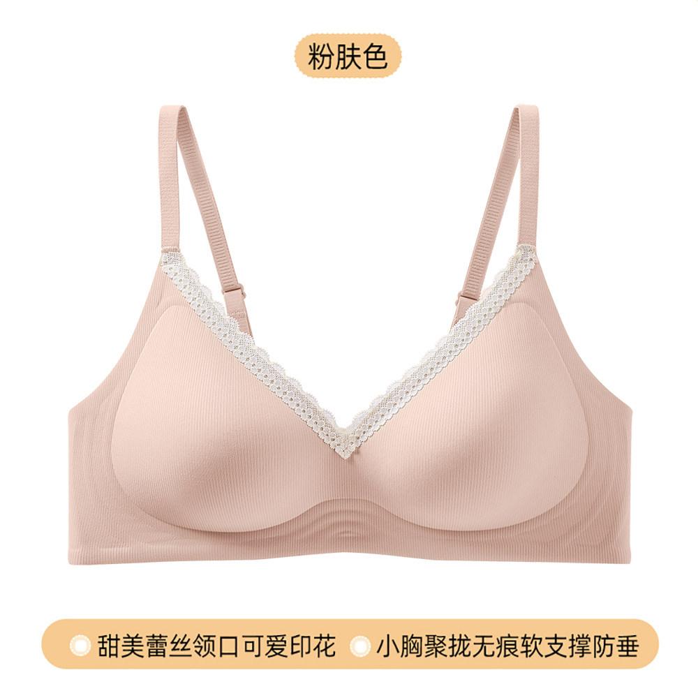 

Traceless women s breast anti-sagging fixed cup sweet floral lace edge comfortable bra cover S recommends 70/32abc