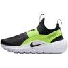 Flex Runner 4 PS Nero Volt Scarpe da Ginnastica per Bambini Bianco IF2894-003