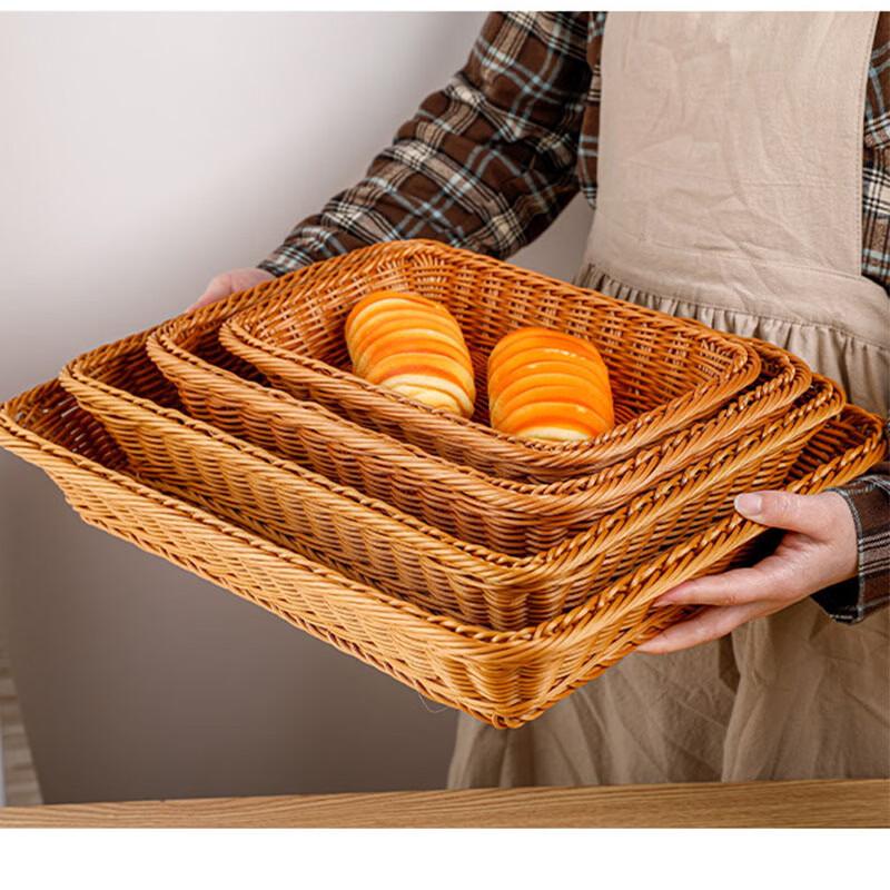 SPSR Imitation Rattan Rectangular Storage Baskets
