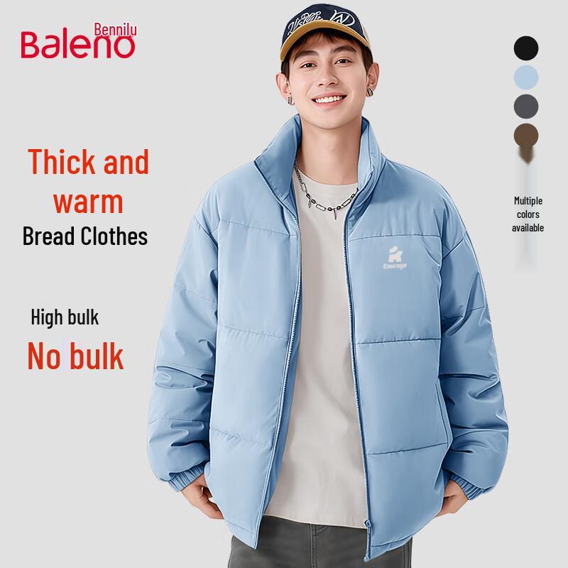 

Мужская куртка-пуховик Baleno со стойкой 3XL