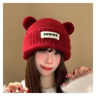 Nakrycia głowy – Czapki