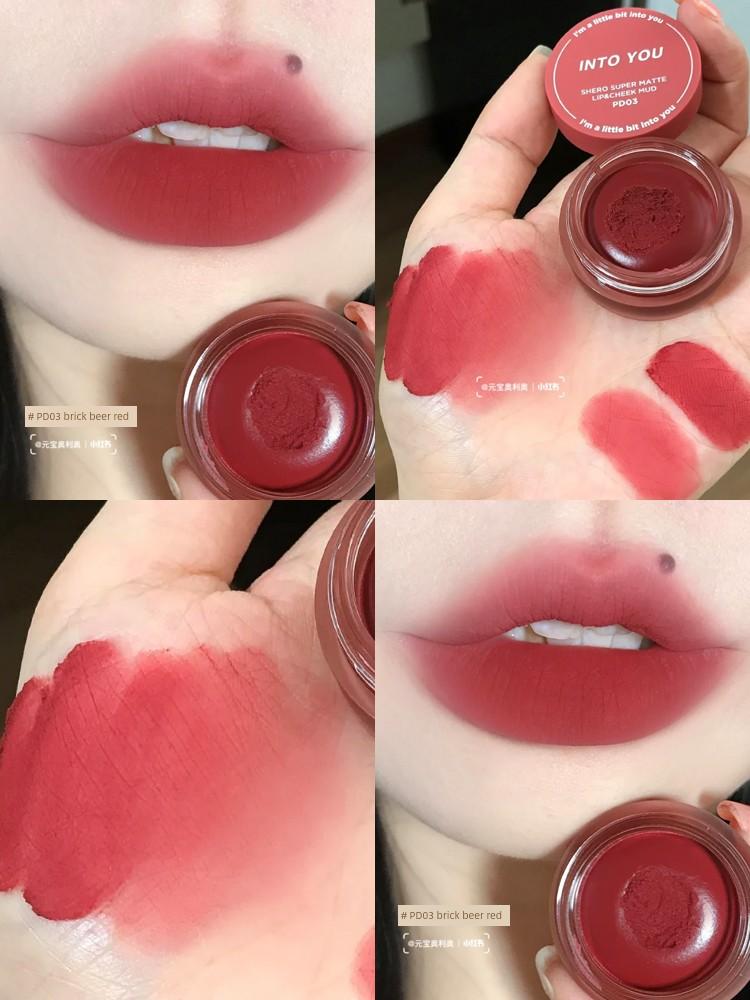 into You Canned Matte Pd02 Niche Style Lip Mud