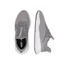 Мужские кроссовки Reebok Cityride 100209947 серые
