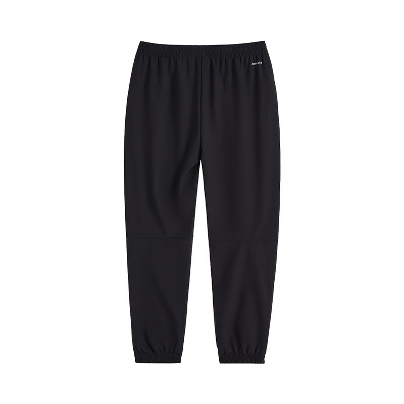 Li Ning Logo Simple Solid Color Mid Waist Breathable Versatile Tapered Knit Sports Pants Unisex Pants Black AYKV809-1