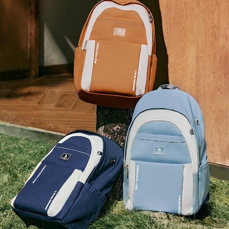 Aiwashi Student Mochi Macaron Casual Backpack