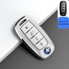 Protective Shell for Venucia D60/T60EV/T70/T90/M50V Car Key