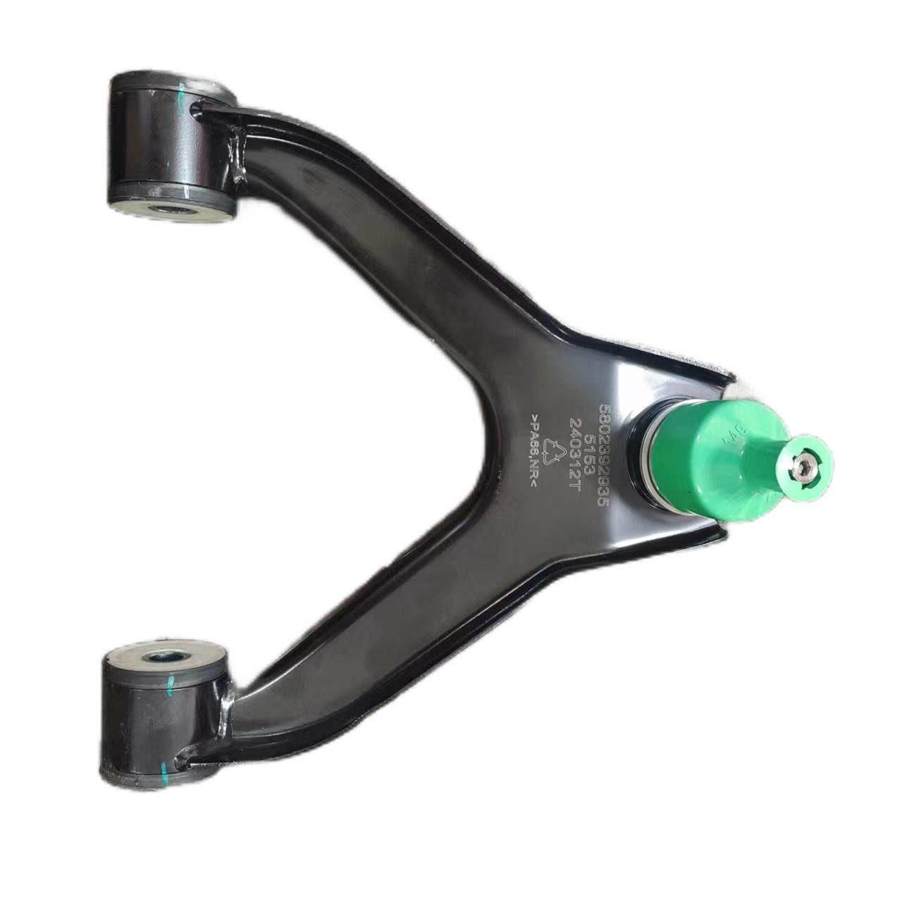 Нанкин Ивеко TD 17 Модель Передний и Задний Рычаг Подвески с Шаровым Шарниром Upper Control Arm