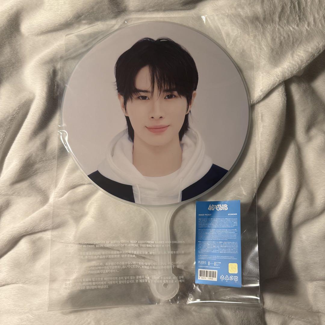 

[USED] TWS Fan Meeting 42:club Seoul Con Fan Kyungmin