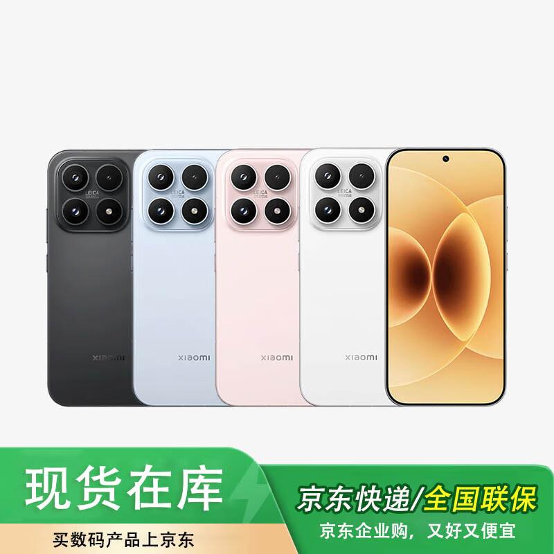 

Xiaomi 17 5-го покоління Snapdragon 8 Ultimate Edition (версія CN) 12GB+512GB