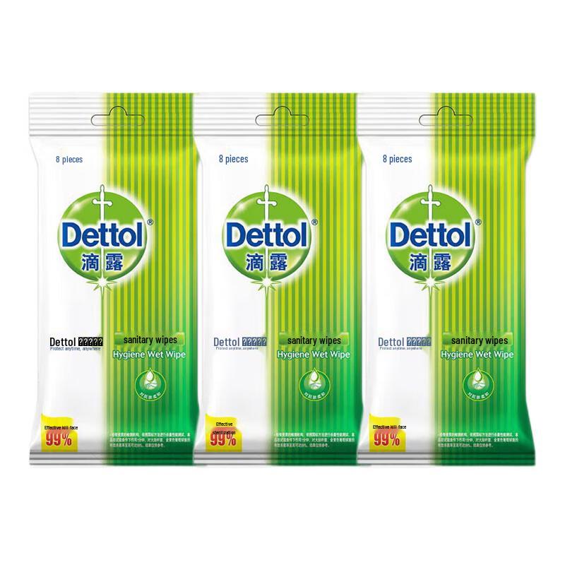 

Dettol Moisturizing Hygiene Wipes - Fresh Scent, 24 Count