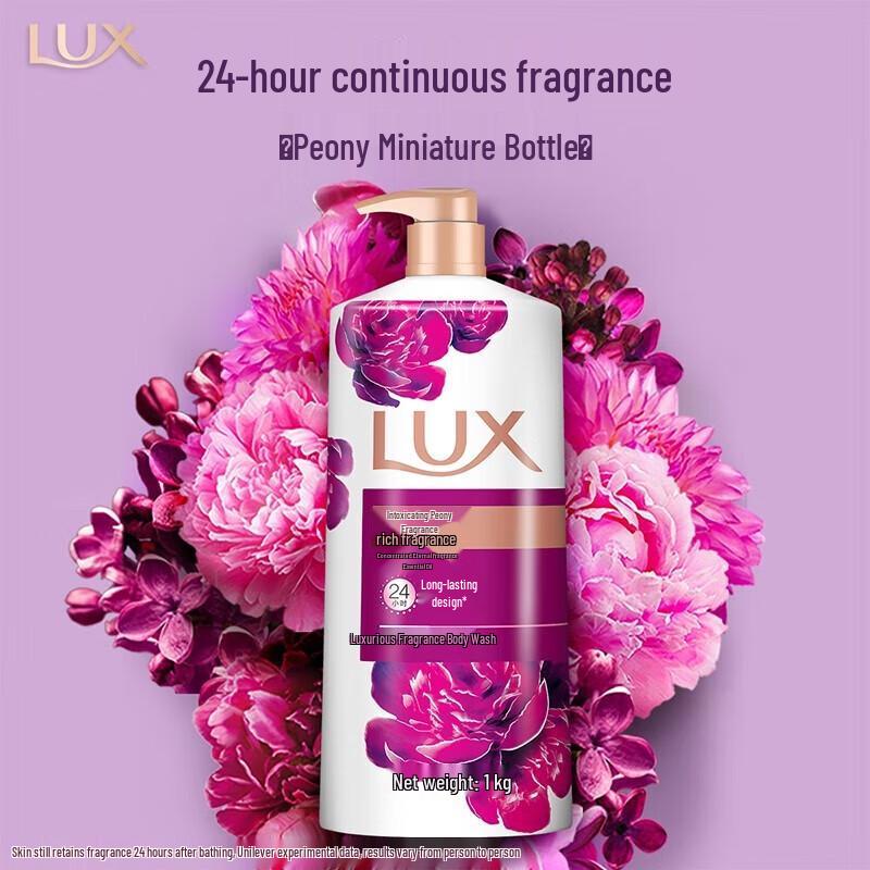 Lux Refreshing Fragrance Shower Gel