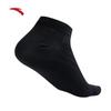 Anta Athletic Ankle Socks (3-Pair Pack)