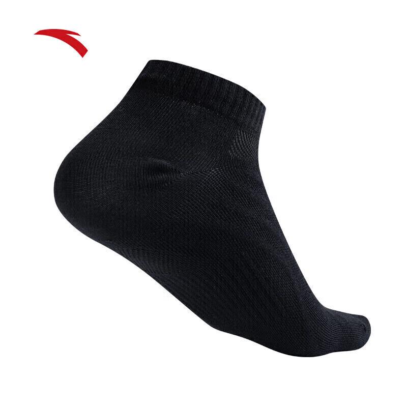 Anta Athletic Ankle Socks (3-Pair Pack)