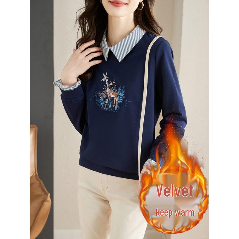 Spring 2025 Women's Two-Piece Look Sweatshirt - High-End Autumn/Winter Fashion
