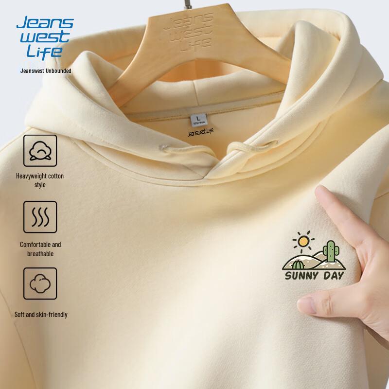 JEANSWEST LIFE Men's Graphic Print Hooded Pullover Sweatshirt