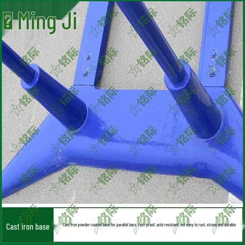 Mingji Outdoor Parallel Bars