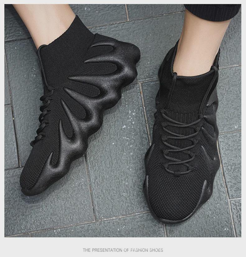 High-top Octopus Volcano Shoes: Upgraded New Casual Sports Sneakers for Couples