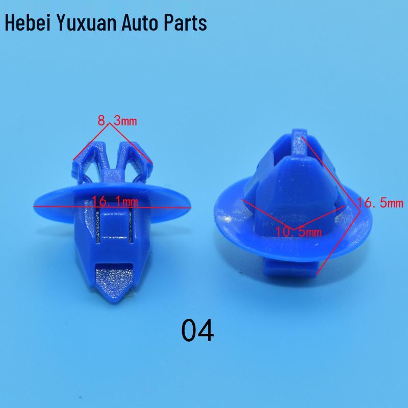 

Compatible with Toyota: Door Trim, Panel, and Wheel Arch Clips