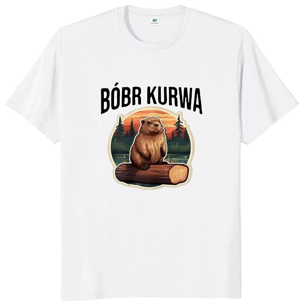 Bober Kurwa Bobr T Shirt Retro Funny Meme Trend Y2k Graphic T-shirt Soft Unisex 100% Cotton Tee Tops EU Size