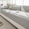 Anti Scratch and Wear-resistant Sofa Cover Skin Friendly Breathable Simple Sofa Cushion Cover Anti Slip Suitable for All Seasons