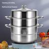 Hanle HL-RC01 304 Stainless Steel Steamer
