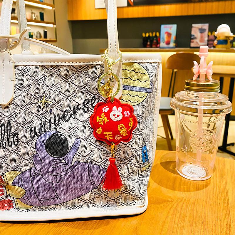 Exquisite Fabric Rabbit Year Lucky Bag Keychain Perfect For Birthdays And Parties