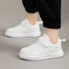 Kid's  Lightweight and Fashionable Sports and Leisure Shoes Outdoor Running Shoes White Shoes