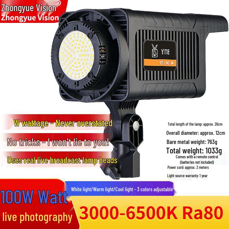 400W LED Fill Light for Studio & Live Broadcast
