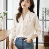 Frill Career Cute Office Casual Everyday Beautiful [MSFQSNB] Women's Blouse, Shirt, Elegant, Stylish, Top, Blouse, Elegant, Fashion, Commuting, Wear,