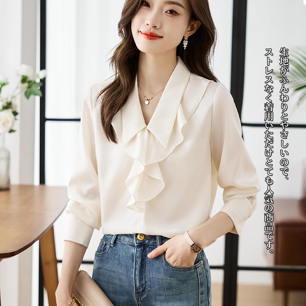 Frill Career Cute Office Casual Everyday Beautiful [MSFQSNB] Women's Blouse, Shirt, Elegant, Stylish, Top, Blouse, Elegant, Fashion, Commuting, Wear,