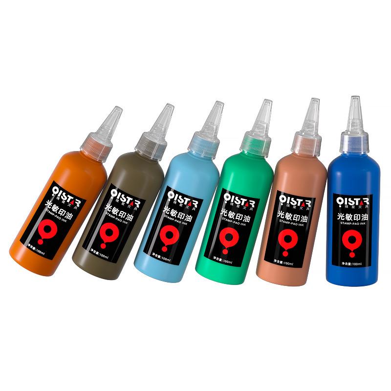 100ml Lichtempfindliche Druckfarbe Schnelltrocknend Stempeln Büro Dokumente DIY Handbuch Erstellung Grußkarten Design Geschenkverpackung