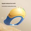 Baby Shampoo Cap: Water-Blocking & Ear Protection for Bathing