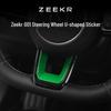 Zeekr 001 Steering Wheel U-Shaped Decorative Frame Patch Sticker