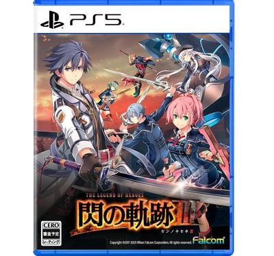 PS5 The Legend of Heroes: Trails of Cold Steel 3 Japan NEU PlayStation 5