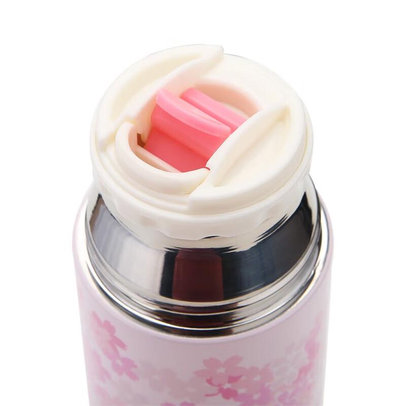 TAYOHYA Cherry Blossom Stainless Steel Insulated Mug Set
