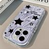 Star for IPhone16promax Mobile Phone Case for Apple 15 Cream Feather Yarn 13 All-inclusive 11 Ultra-thin